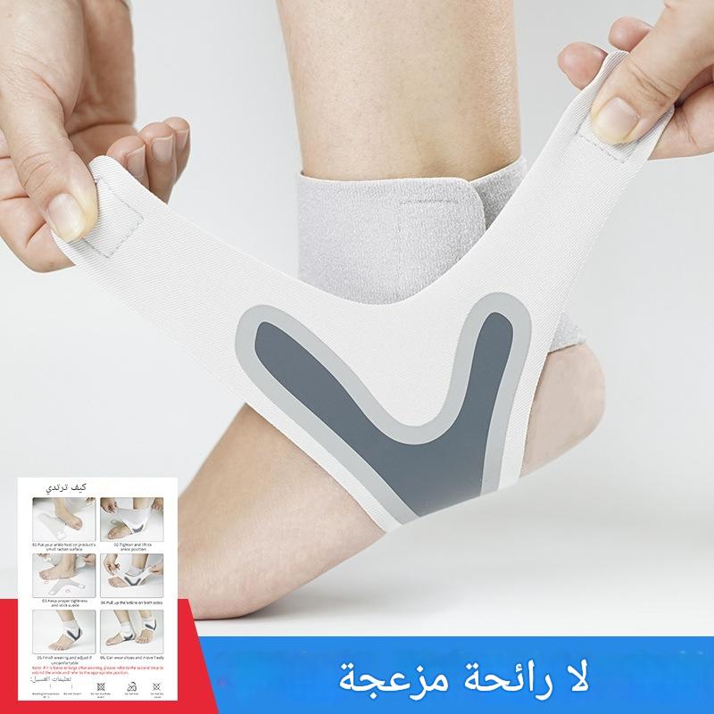 مثبت الكاحل الاحترافي - دعم وراحة لا مثيل لهما