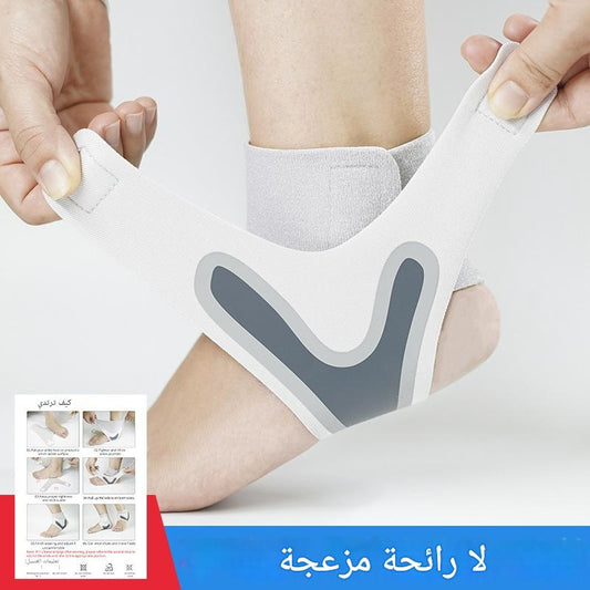 مثبت الكاحل الاحترافي - دعم وراحة لا مثيل لهما