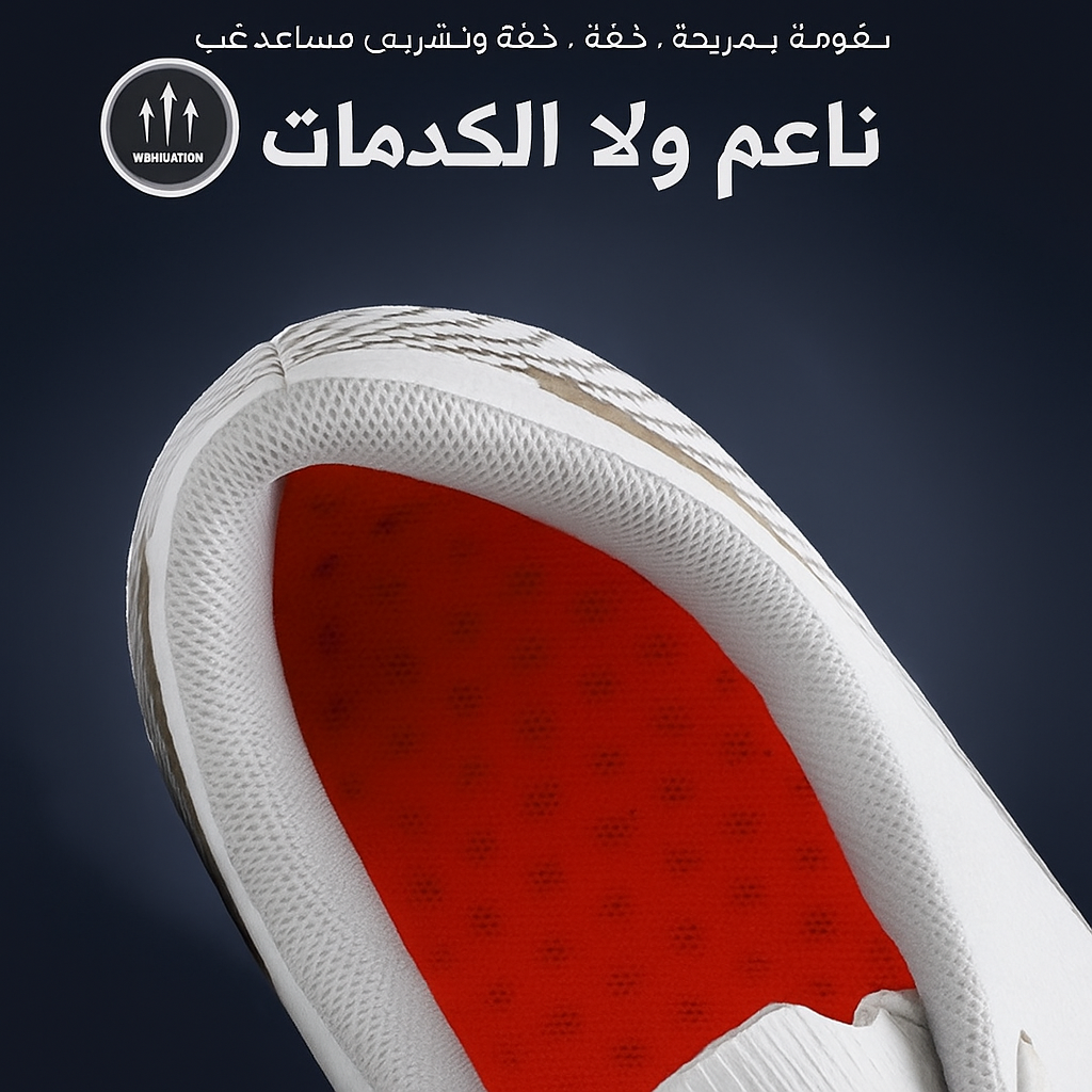أحذية كرة قدم عالية الأداء - خفيفة الوزن، قبضة قوية، وبأسعار معقولة